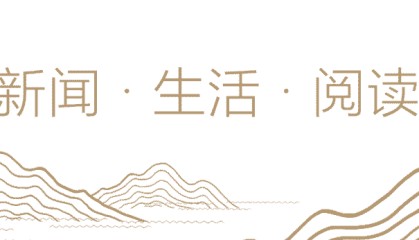 MK体育登录入口-2026杭州城市足球联赛官方主题短视频发布！