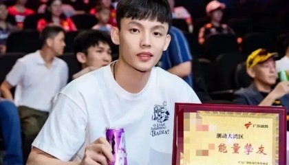 广东男篮最新动态！徐杰获得新身份，杜锋深夜发声，崔永熙胡明轩参加热身赛，王洪泽出国特训